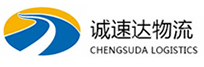 宁波到大田县物流公司